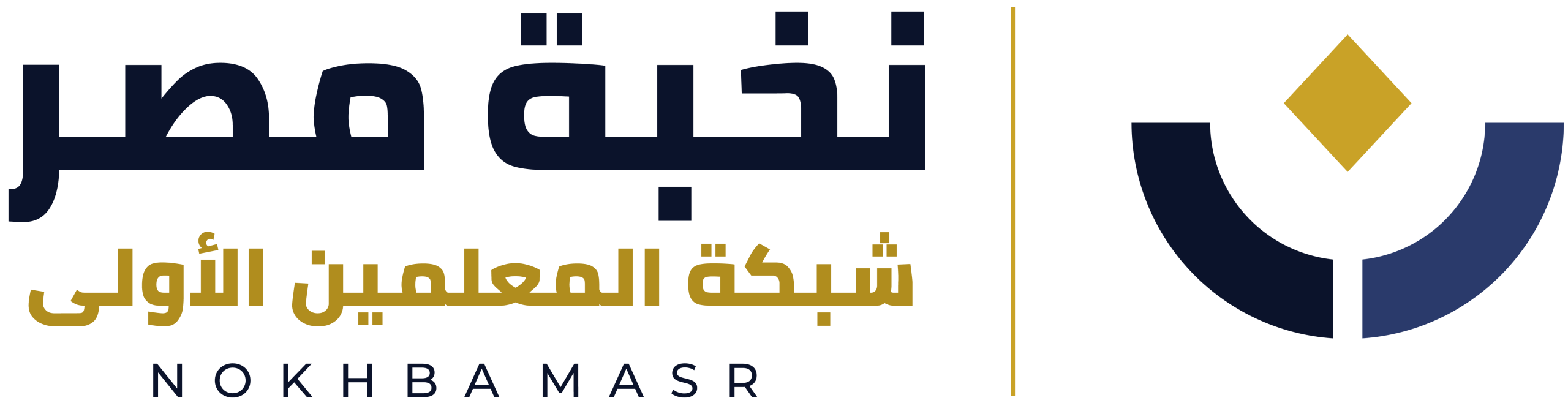 منصة نخبة مصر | شبكة المعلمين الأولى للكورسات والدروس أونلاين